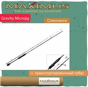 Спиннинг Maximus GRAVITY MICROJIG 222UL 2,2m 0,8-7g (MMJSG222UL)