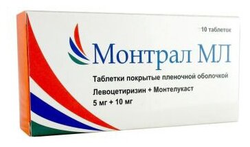 Монтрал МЛ таблетки п/о плен. 5мг+10мг 10шт