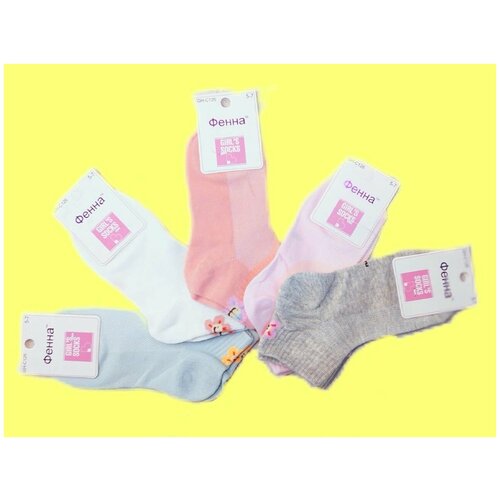 фото Носки детские укороченные, спортивные, для девочек, однотонные, размер 19 фенна