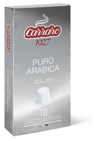 Carraro Puro Arabica кофе в капсулах для системы Nespresso, 10 капсул - фотография № 3