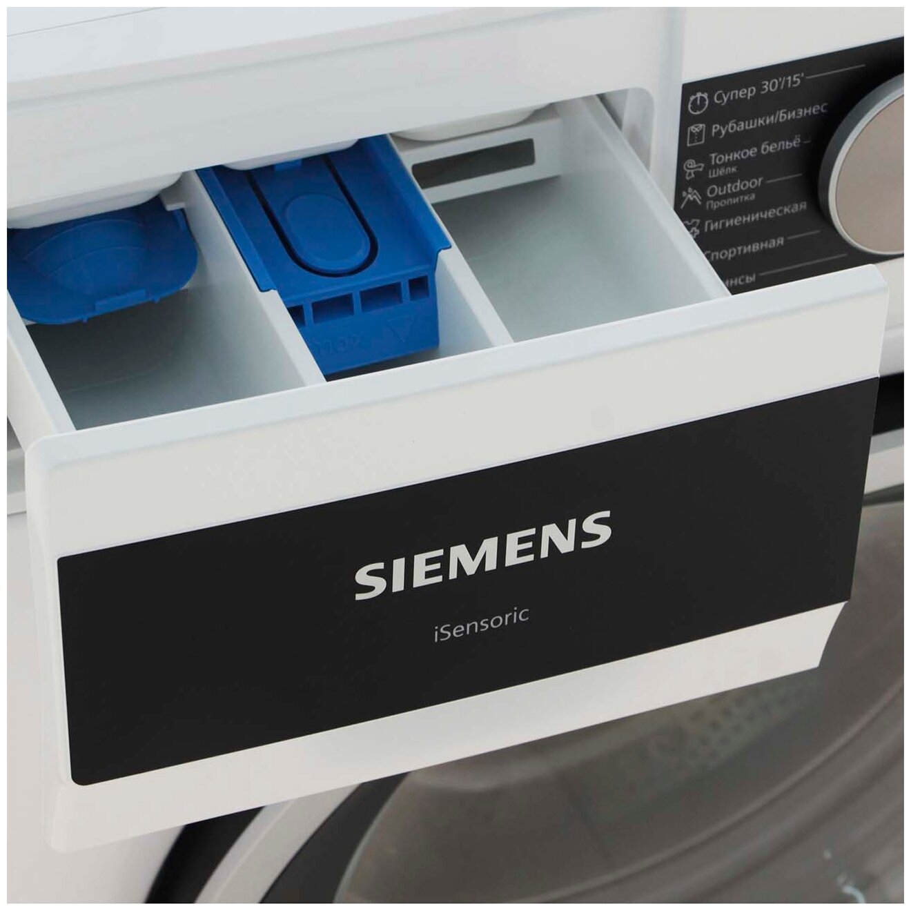 Стиральная машина Siemens WH22A2W1OE, белый - фотография № 6