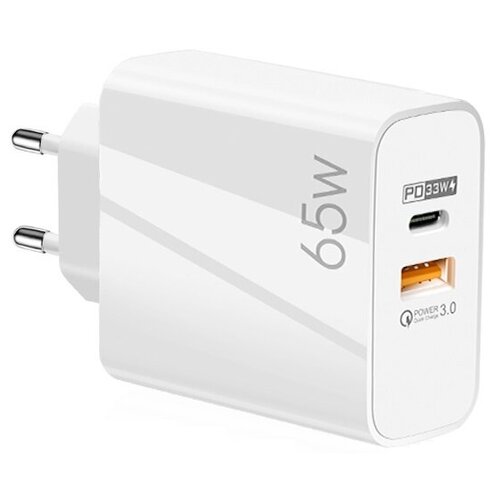 Сетевое зарядное устройство GaN-Charger A502 (1X USB+ 1X Type-C) Quick Charger 3.0, 65W, 6.6A, белый