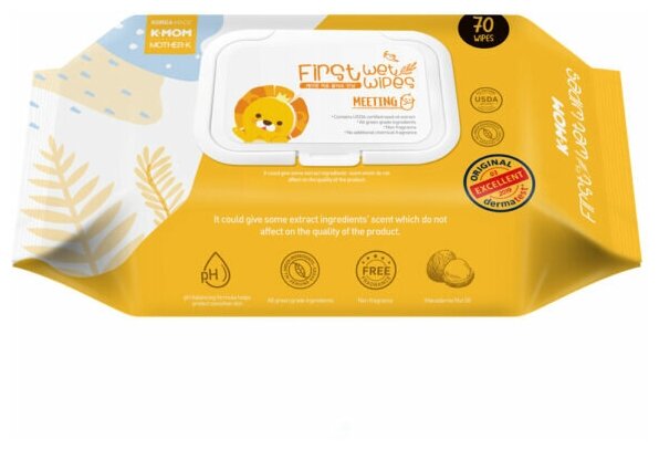фото Детские влажные салфетки K-MOM First Wet Wipes Meeting с клапаном, 70 листов 0+