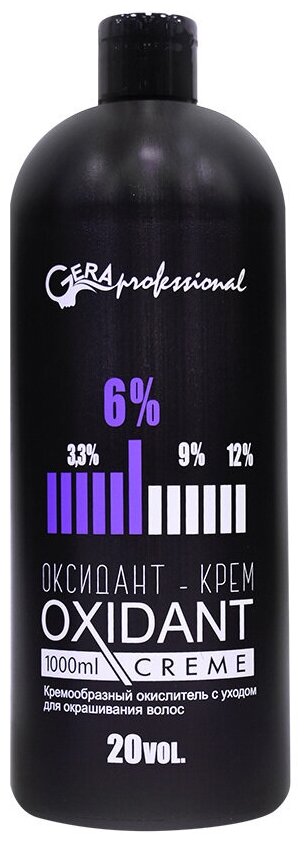 Gera professional Оксидант-крем 6%