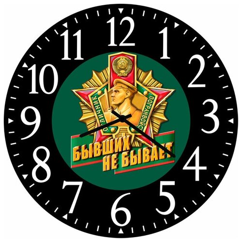 фото Svs настенные часы svs 3002353 отичник погранвойск