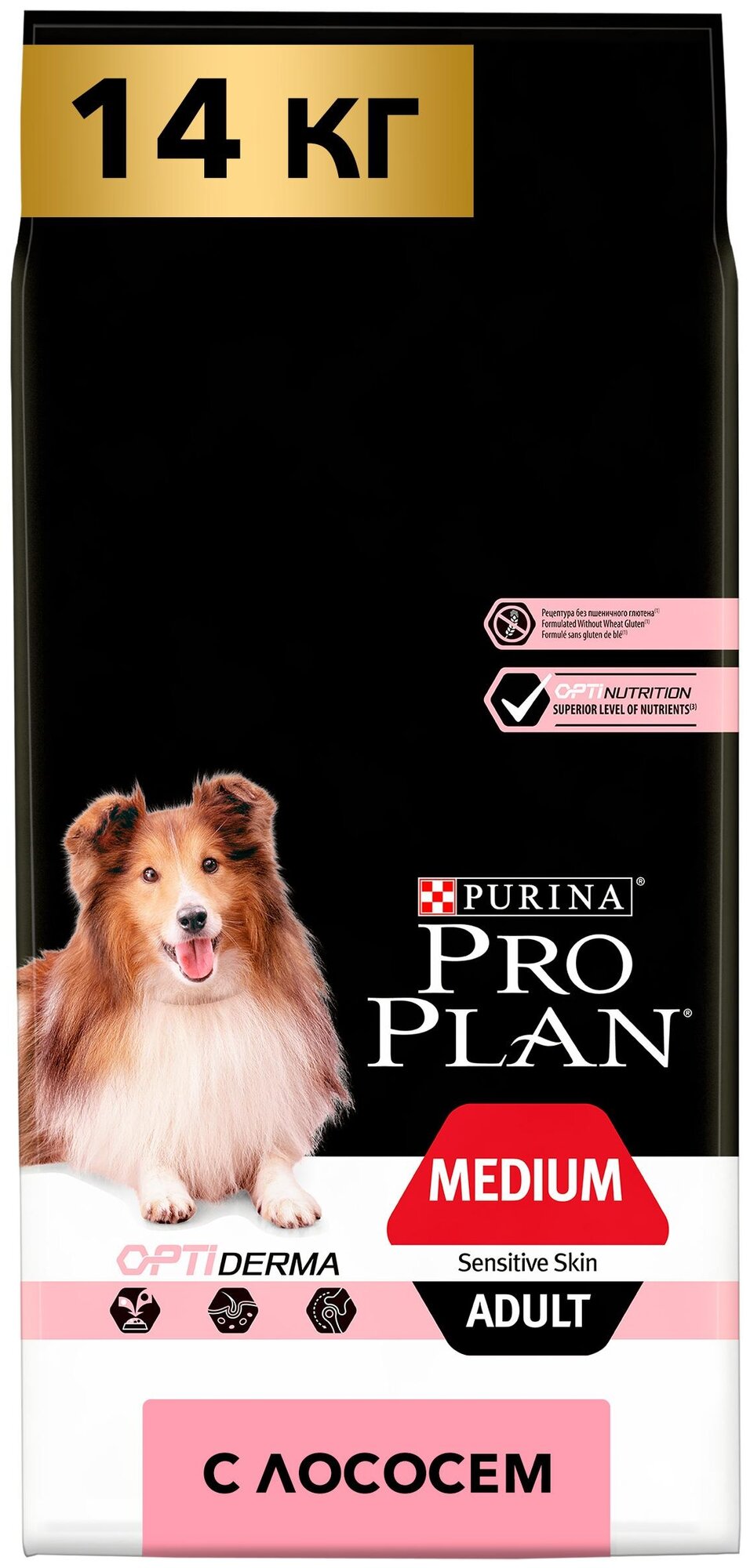 Сухой корм для собак Purina Pro Plan Optiderma для здоровья кожи и шерсти, лосось с рисом 14 кг (для средних пород)