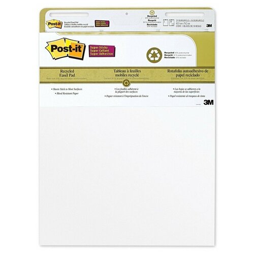 Бумага для флипчартов Post-it 63.5х76.2 см белая 30 листов (90 г/кв.м 2 блока в упаковке), 62005