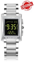 Наручные часы Al-Harameen