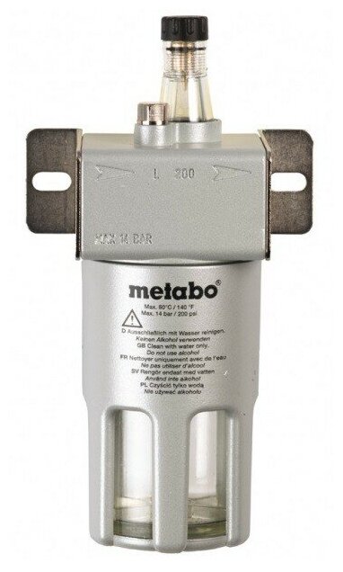 Metabo Лубрикатор L-180 1/4", Metabo, 0901063796