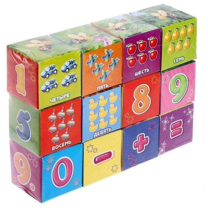 Кубики "Арифметика" картон, 12 шт.