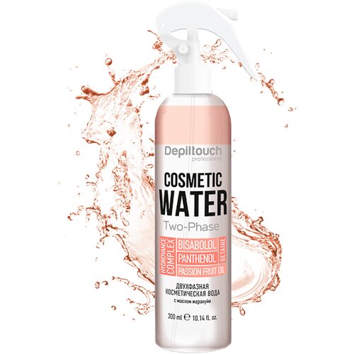 DEPILTOUCH PROFESSIONAL Двухфазная косметическая вода с маслом маракуйи, 300 мл