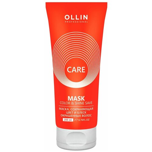 Маска для волос Care Color Shine Save 200мл маска для волос care satin oil mask маска 200мл