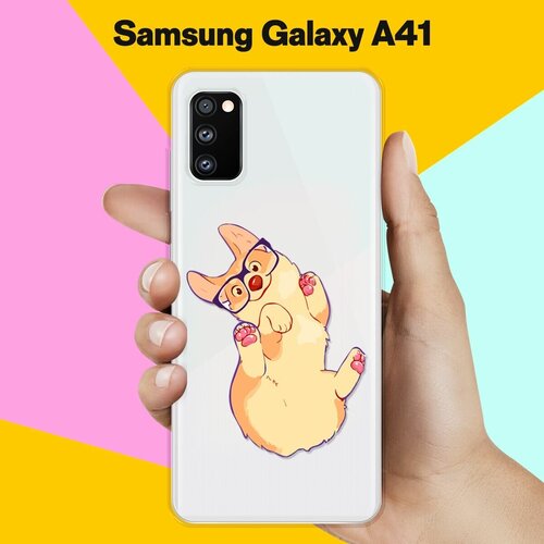 Силиконовый чехол Корги в очках на Samsung Galaxy A41 силиконовый чехол узор из корги на samsung galaxy a41