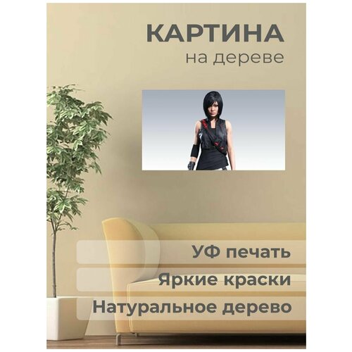 Интерьерная картина на дереве 