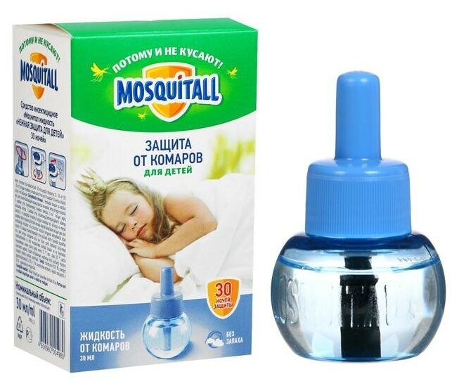 Жидкость для фумигатора Mosquitall Нежная защита для детей, 30 мл, 30 ночей - фотография № 12