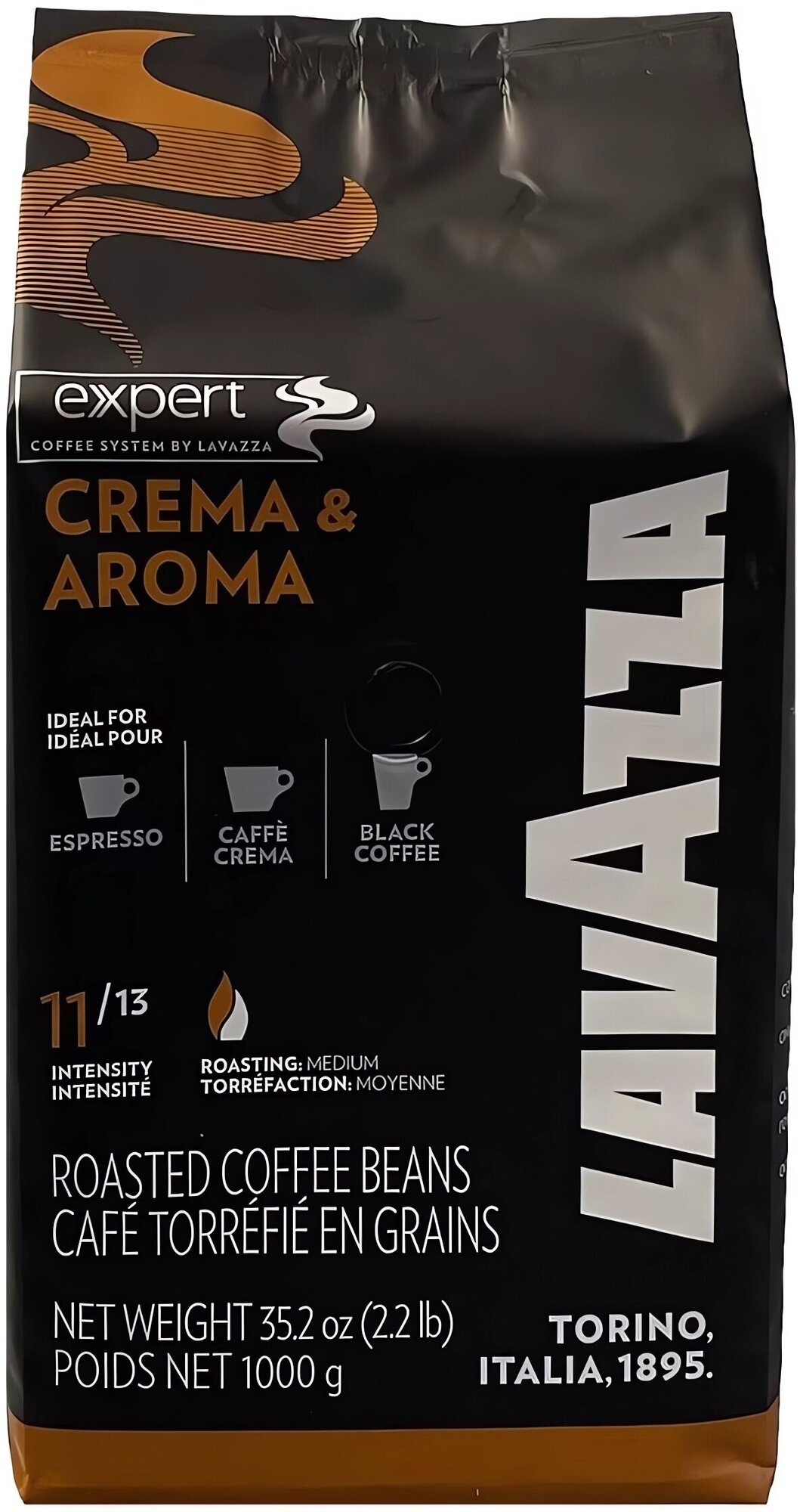 Кофе зерновой Lavazza - фото №11