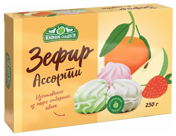Белёвские Сладости, Белёвский зефир Ассорти, 250 грамм