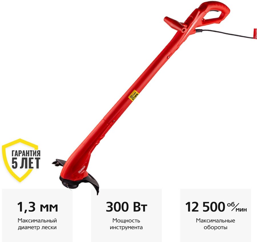 Триммеры Hammer ETR 1300A — купить по низкой цене на Яндекс Маркете