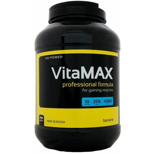 фото Xxi power, vitamax, банка 4кг (шоколад) xxipower