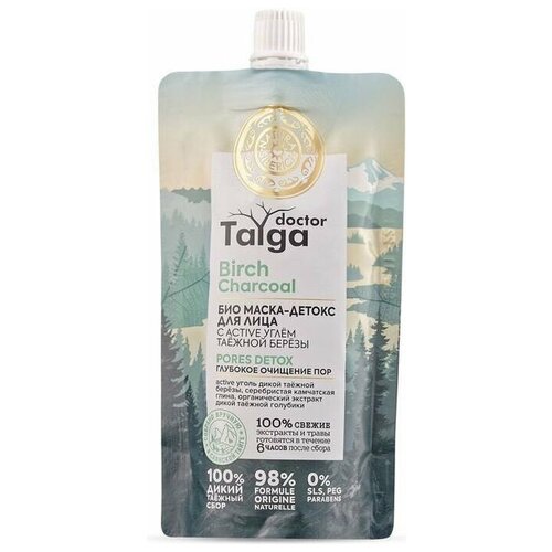 Natura Siberica Doctor Taiga Pores Detox Глубокое очищение пор БИО маска-детокс для лица, 100 мл