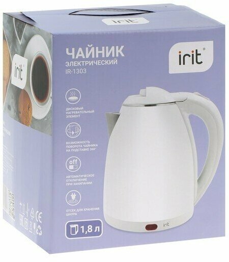 IRIT Чайник электрический IR-1303, металл, 1.8 л, 1500 Вт, белый - фотография № 10