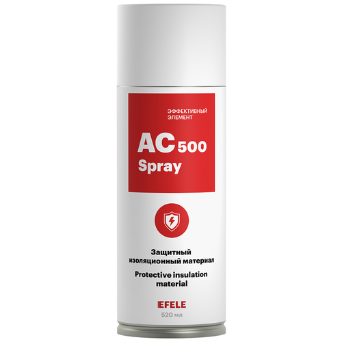 Жидкая изолента EFELE AC-500 SPRAY (520 мл)