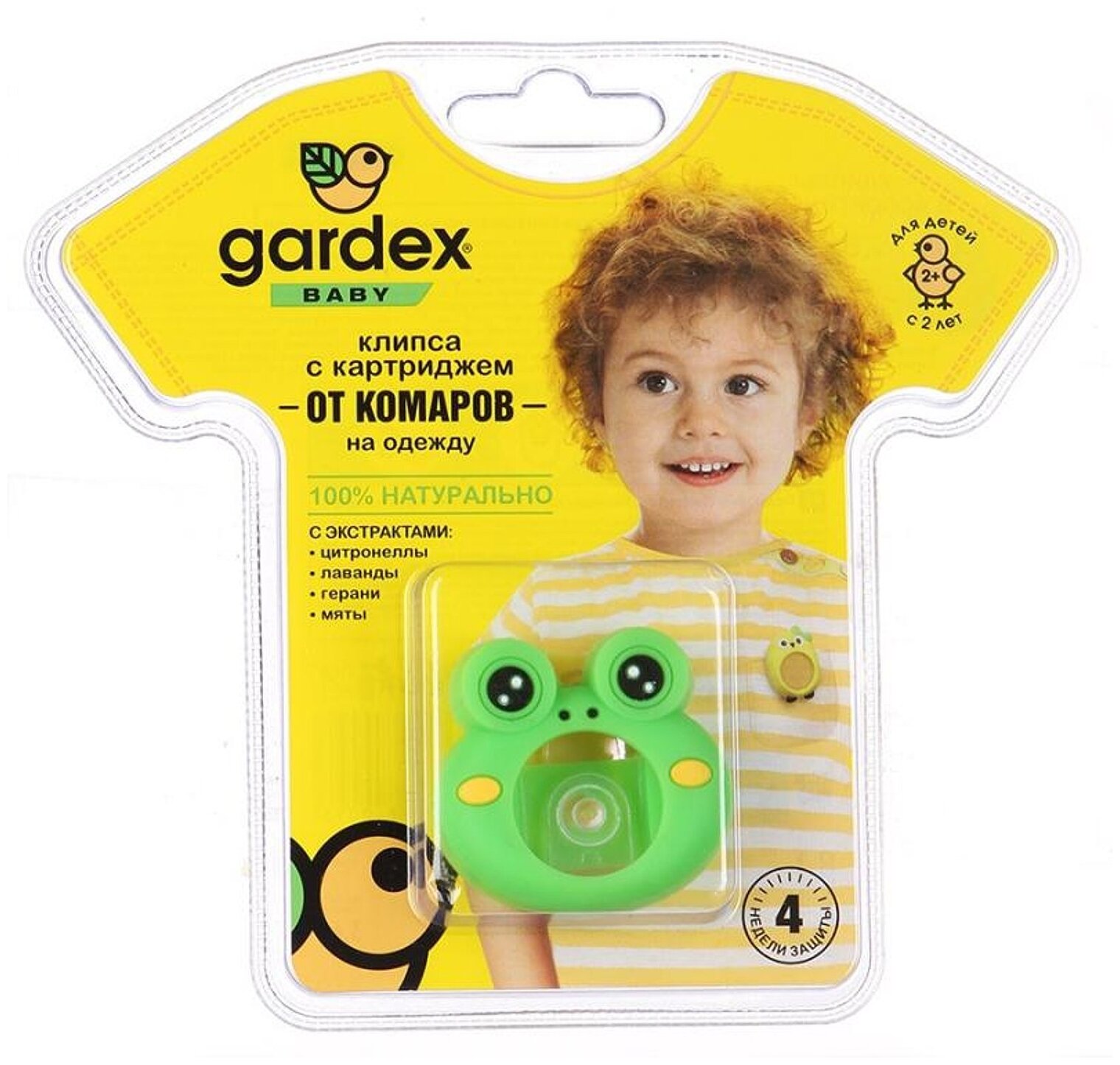Клипса Gardex Baby со сменным картриджем от комаров - фотография № 13