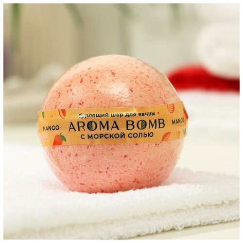 Бомбочка для ванн Aroma Soap Mango, 160 г бомбочка для ванн авокадо