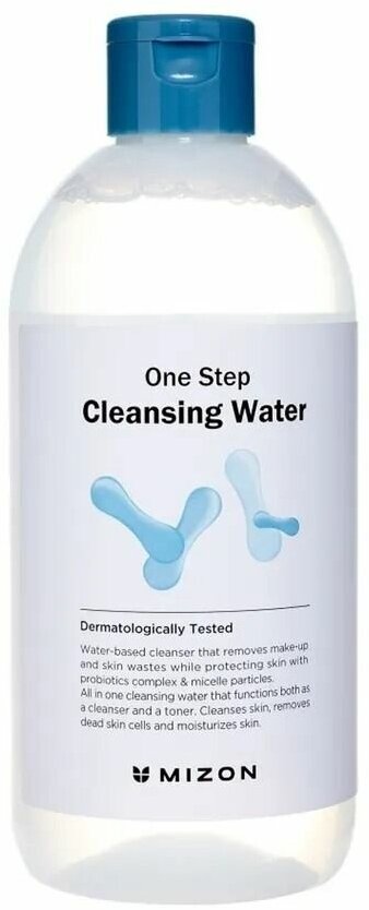 MIZON ONE STEP CLEANSING WATER 500ml Мицеллярная вода с пробиотиками