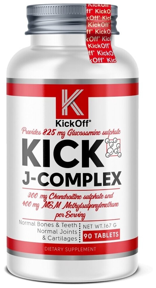 KickOff Nutrition Kick J-Complex 90 табл (KickOff Nutrition)