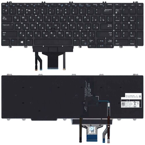 Клавиатура для ноутбука Dell Precision 7530 7730 черная с подсветкой аккумулятор mypads для dell precision 7330 7540 7530 7730 7740 7 6v 64wh type a