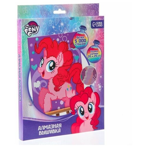 Алмазная мозаика для детей Пинки Пай, My Little Pony hasbroнабор косметики пинки пай my little pony 7319253 отсутствует 3 мл