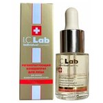 Регенерирующий концентрат для лица I.C.Lab Individual cosmetic 15 ml - изображение