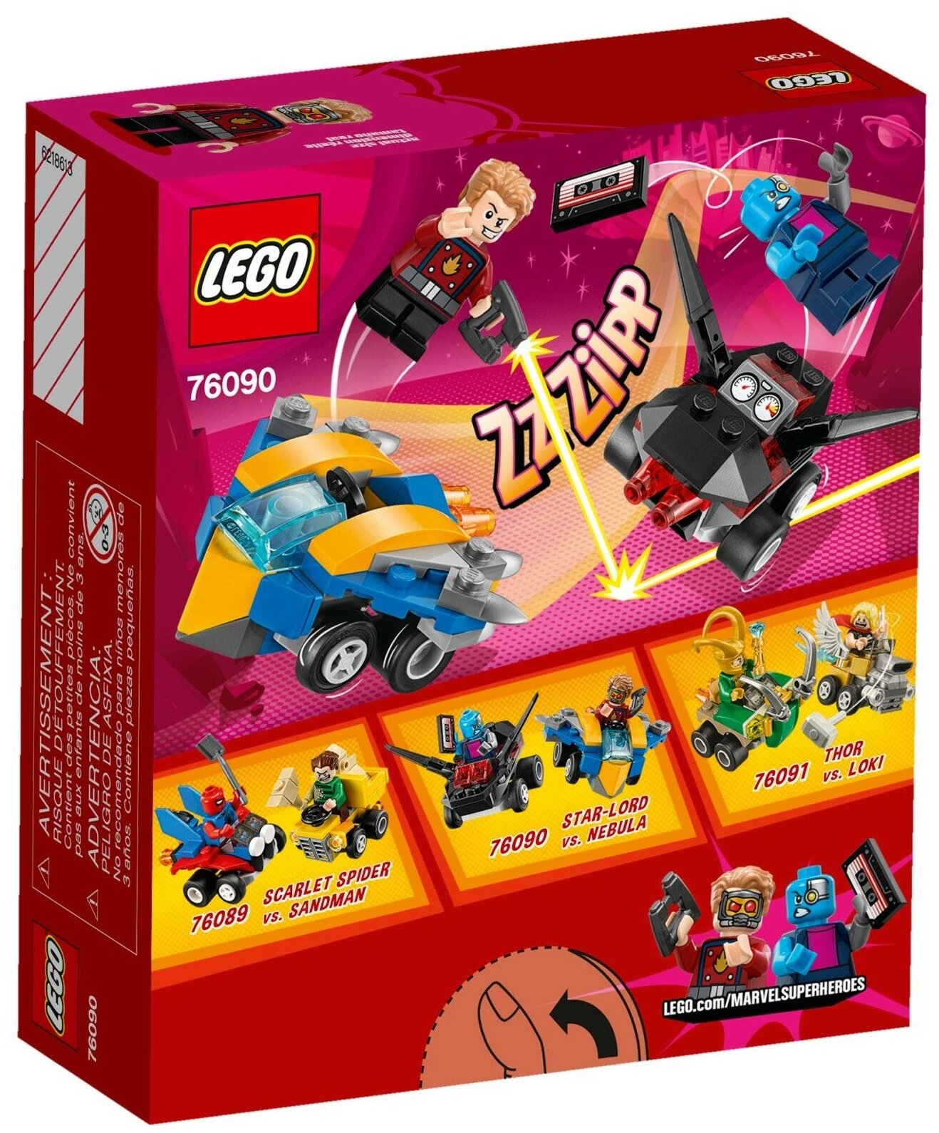 Конструкторы LEGO - фото №9