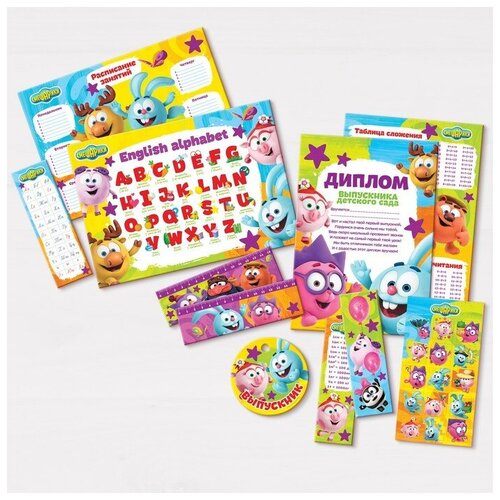 Подарочный набор выпускнику детского сада Смешарики Смешарики 371₽