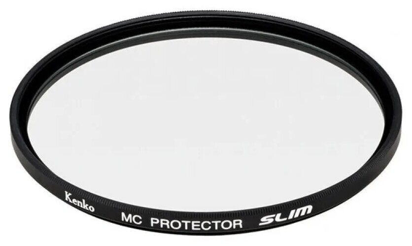  Kenko 55S MC PROTECTOR SLIM