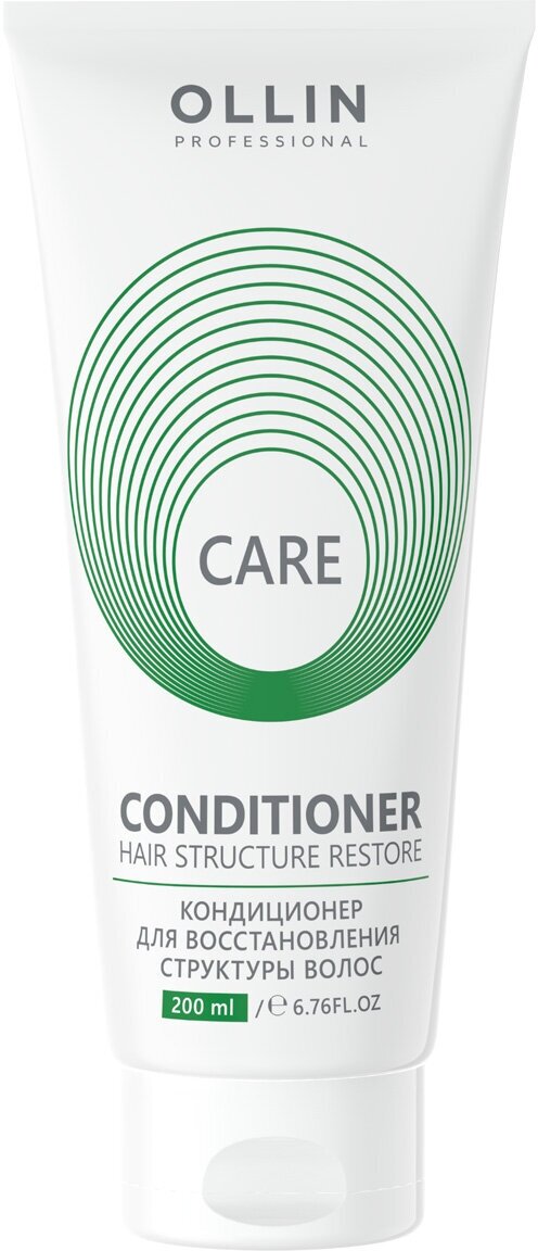 OLLIN CARE Кондиционер для восстановления структуры волос 200мл/ Restore Conditioner