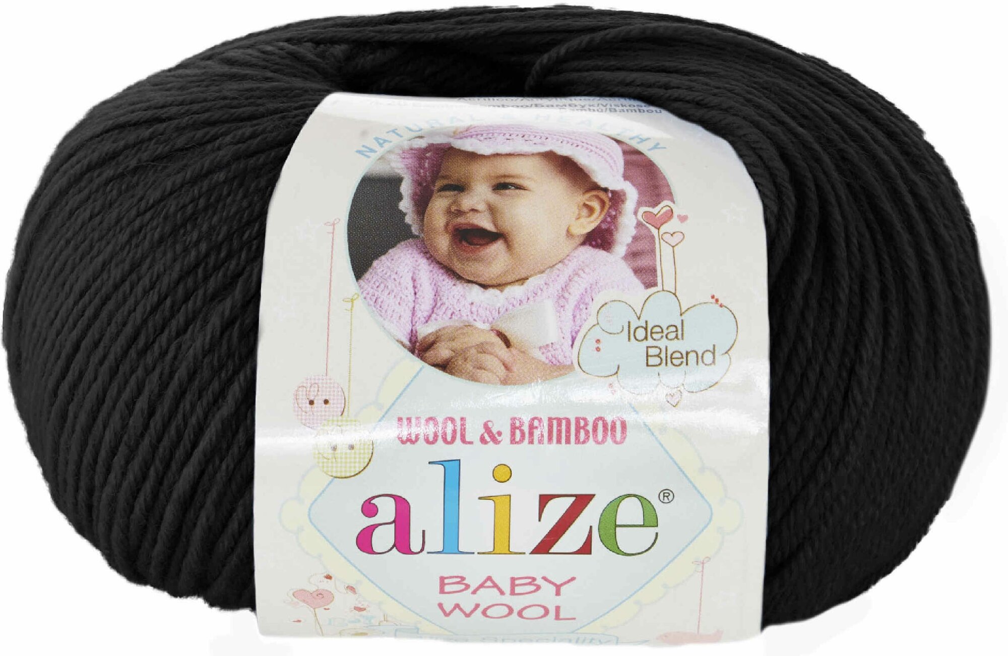Пряжа Alize Baby Wool черный (60), 40%шерсть/20%бамбук/40%акрил, 175м, 50г, 1шт