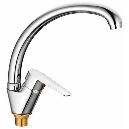 Смеситель для кухни LOFFREY LF85902