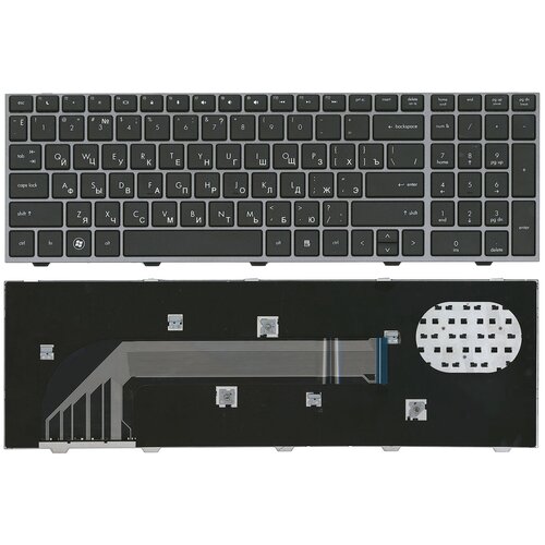 Клавиатура для ноутбука HP ProBook 4540S 4545S черная с серой рамкой us layout new replacement keyboard for hp probook 4540s 4545s 4740s 4745s laptop silver frame black key