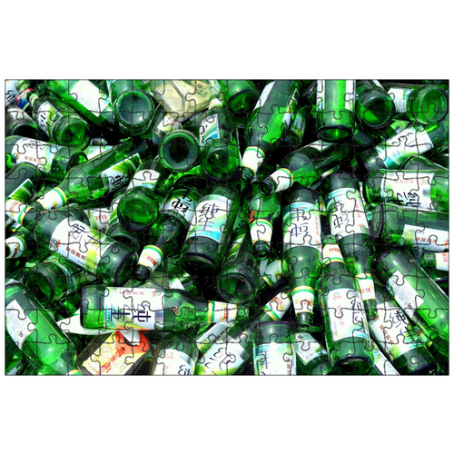 фото Магнитный пазл 27x18см."бутылка, бутылки, пиво" на холодильник lotsprints
