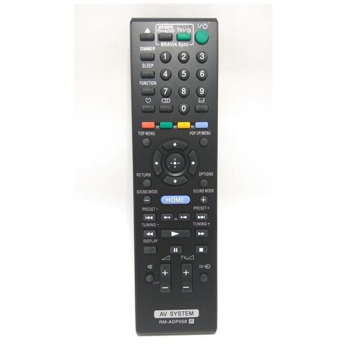 Пульт RM-ADP058 для домашнего кинотеатра Sony BDV-E880, BDV-E980 remote control for sony av rm adp054 rm adp058 rm adp059 rm adp060 bdv e77 bdv e690 hbd ef200 hbd f700 hbd n9100 hbd n9100w
