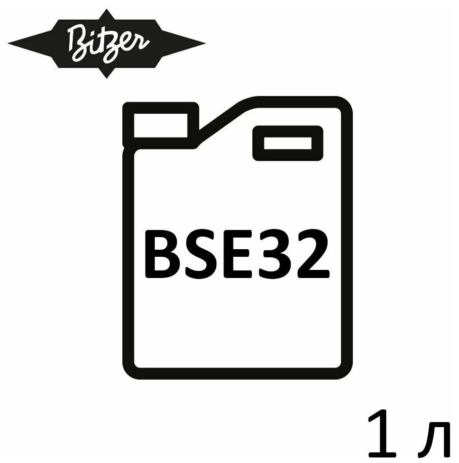   BSE 32 1  BITZER