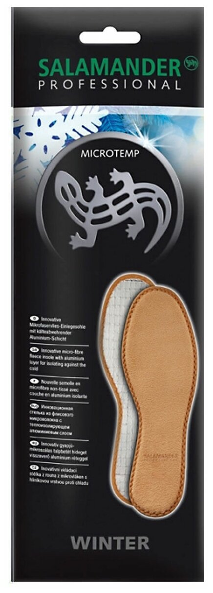 Стельки "Microtemp" Salamander Professional 0284753, текстиль, фольга, 30 (размер обуви 44)