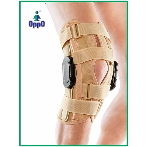 Бандаж на коленный сустав OppO medical 2137