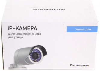IP-камера Ростелеком цилиндрическая DS-2CD2VC