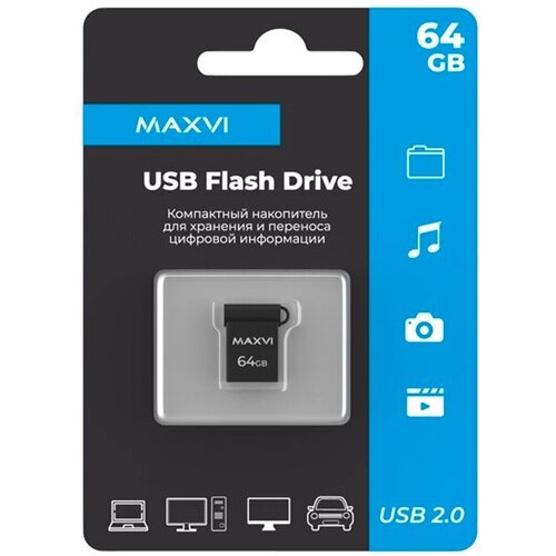 Флешка Maxvi 64 ГБ (FD64GBUSB20C10MM), темно-серый