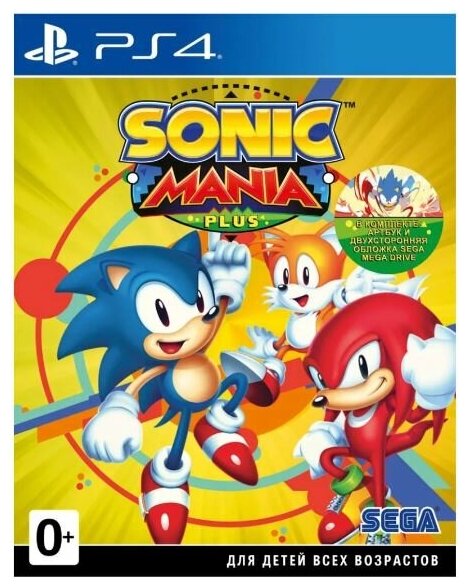 Sonic Mania Plus для PlayStation 4