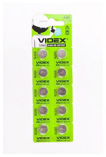 Батарейки VIDEX AG8 (10 шт.)