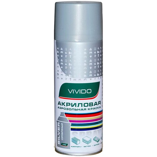 Аэрозольная краска, металлическая, серебряная, VIVIDO / Краска в баллончике / Металлик